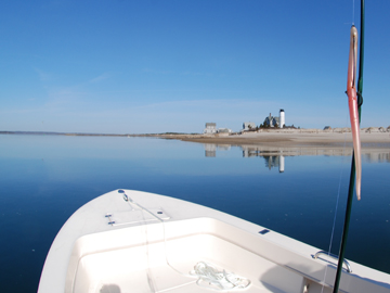 Bow of the Boat